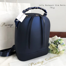Load image into Gallery viewer, JELLY BACKPACK  13&quot;